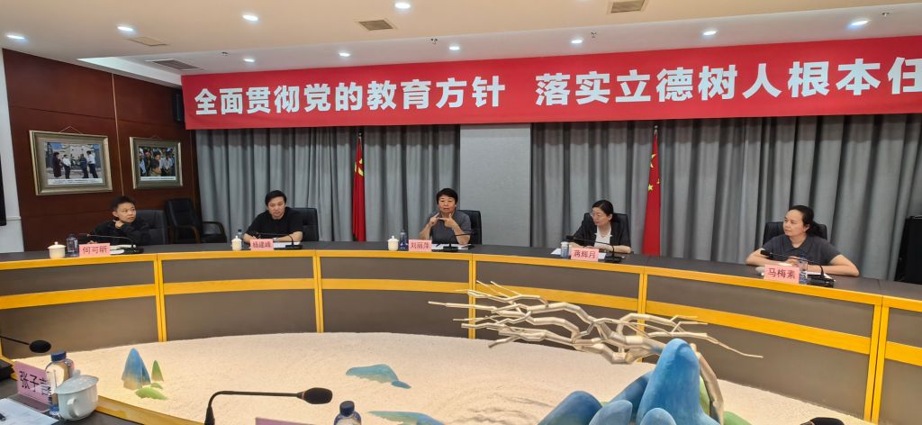 国产精品爽爽久久久久久竹菊