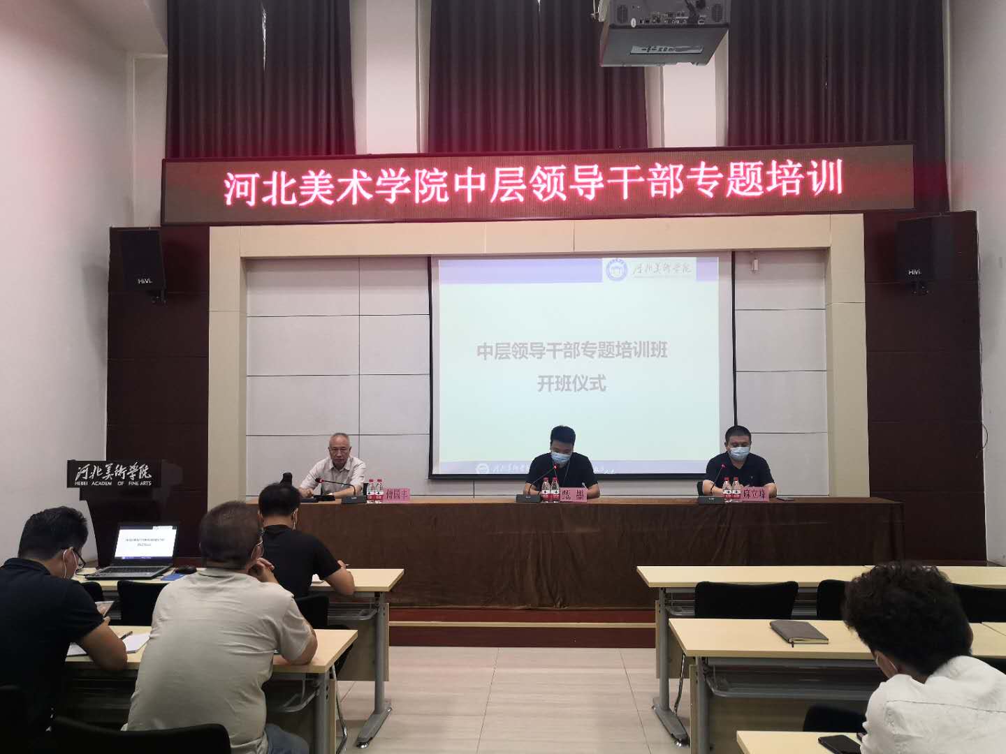 国产精品爽爽久久久久久竹菊