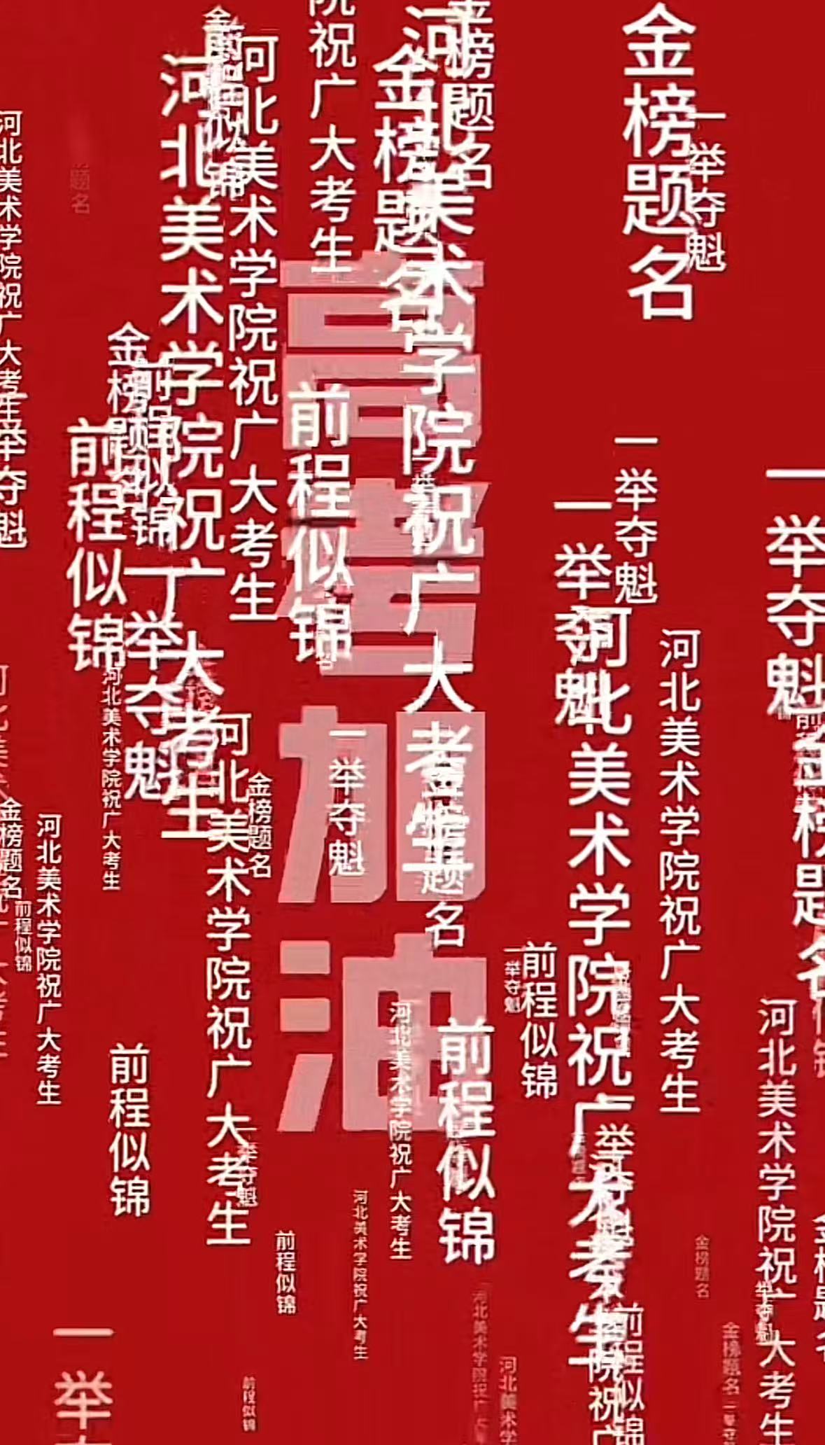 国产精品爽爽久久久久久竹菊