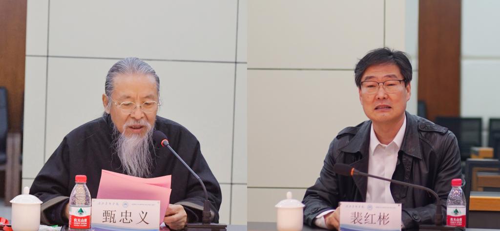 国产精品爽爽久久久久久竹菊