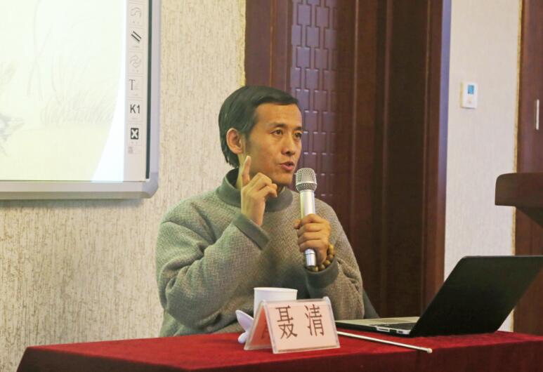 国产精品爽爽久久久久久竹菊