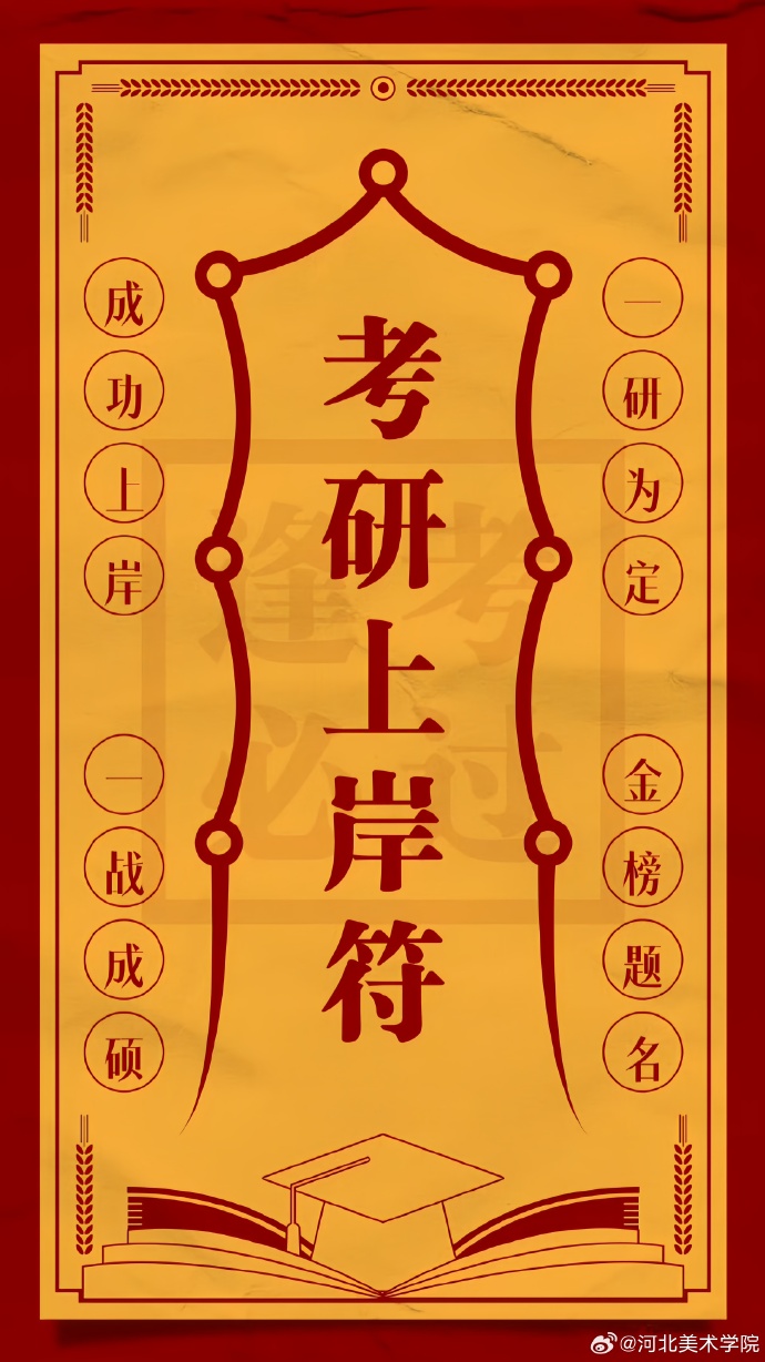 国产精品爽爽久久久久久竹菊