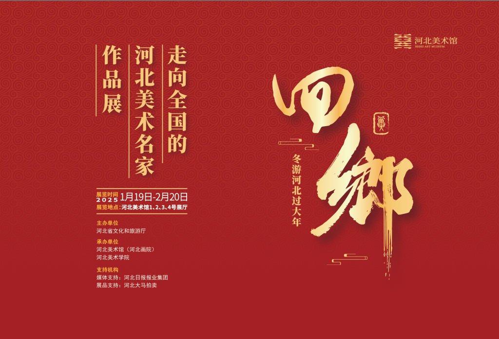 国产精品爽爽久久久久久竹菊