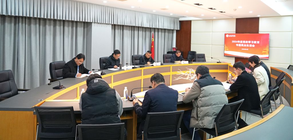 国产精品爽爽久久久久久竹菊