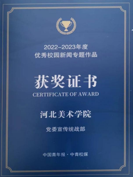 国产精品爽爽久久久久久竹菊