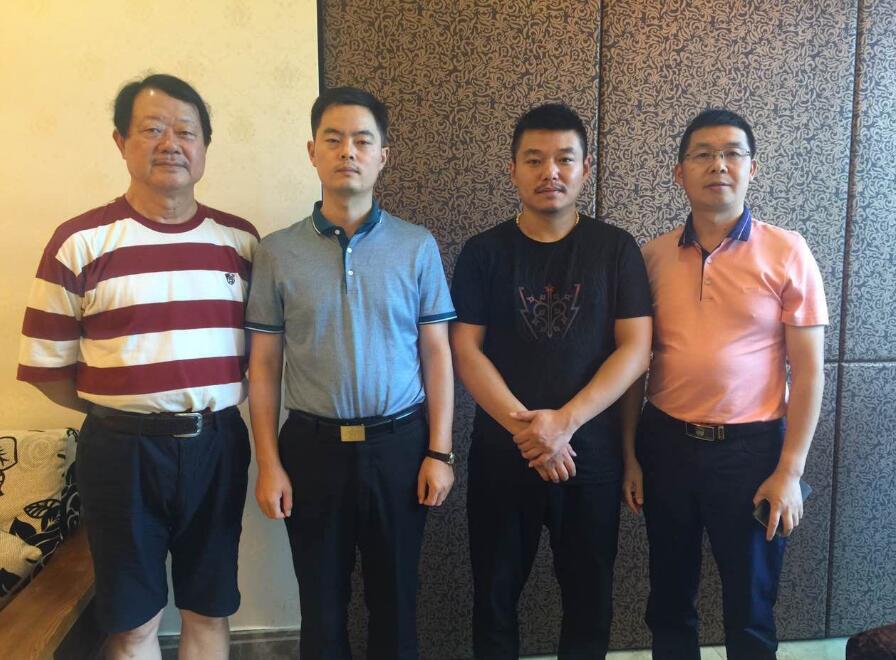 国产精品爽爽久久久久久竹菊