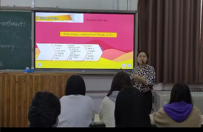 国产精品爽爽久久久久久竹菊