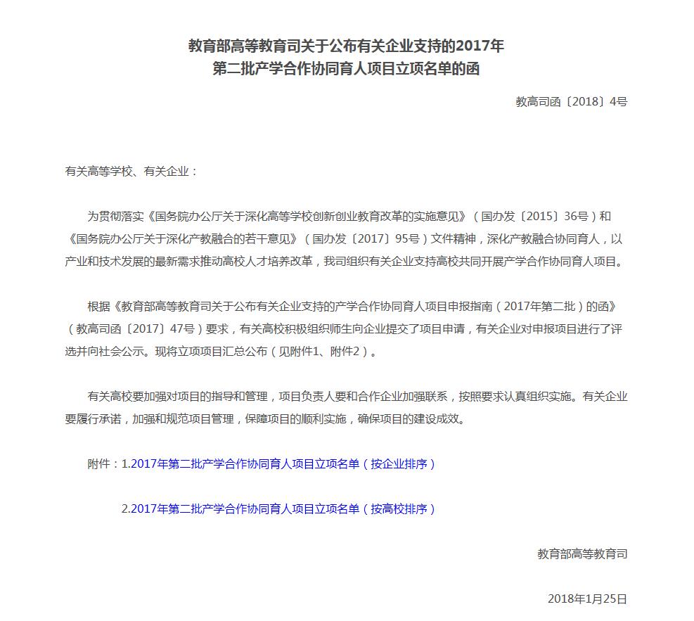 国产精品爽爽久久久久久竹菊