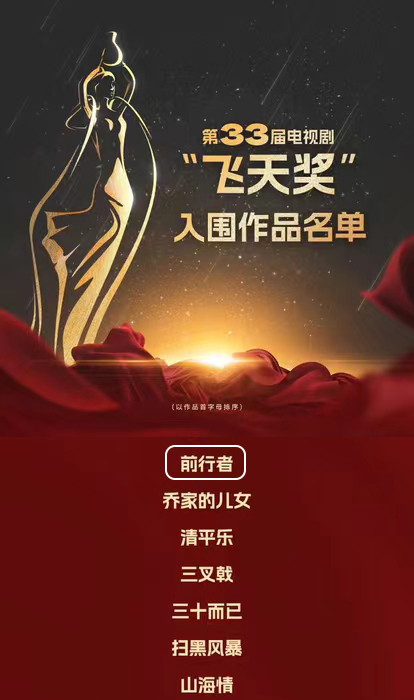 国产精品爽爽久久久久久竹菊