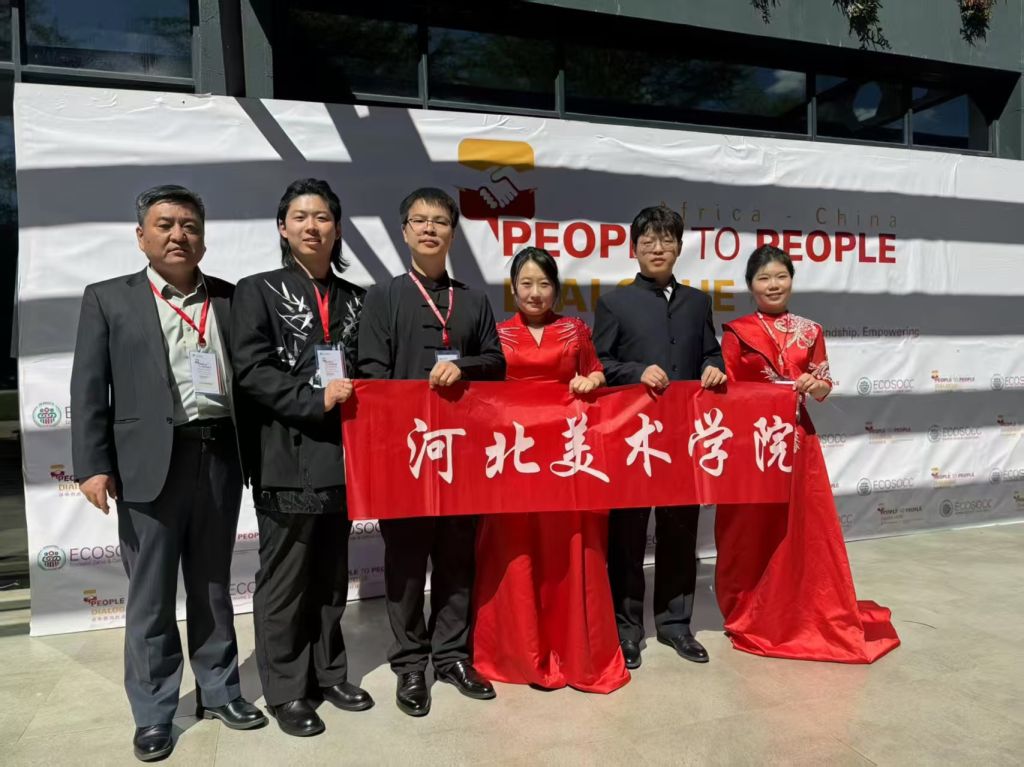 国产精品爽爽久久久久久竹菊