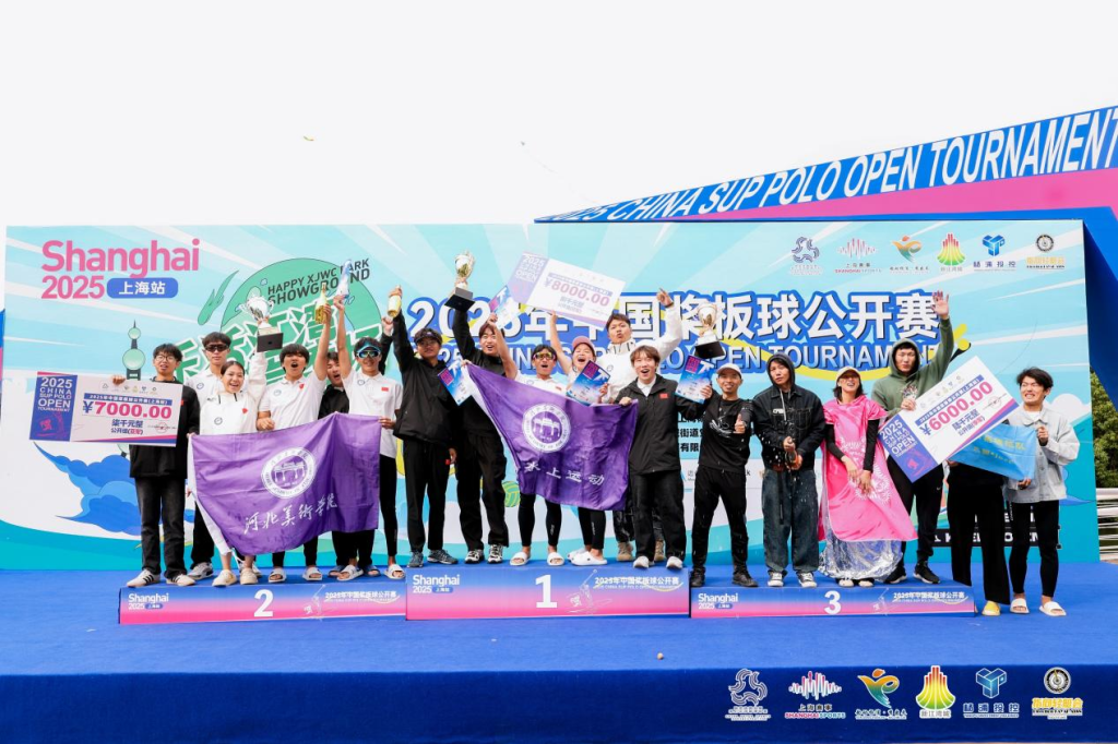 国产精品爽爽久久久久久竹菊