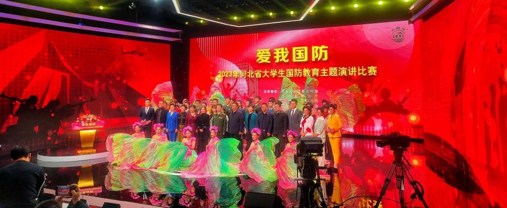 国产精品爽爽久久久久久竹菊