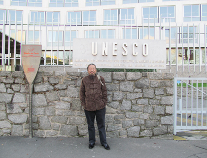 国产精品爽爽久久久久久竹菊