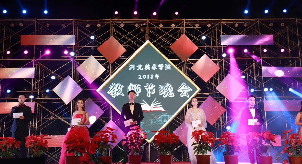 国产精品爽爽久久久久久竹菊