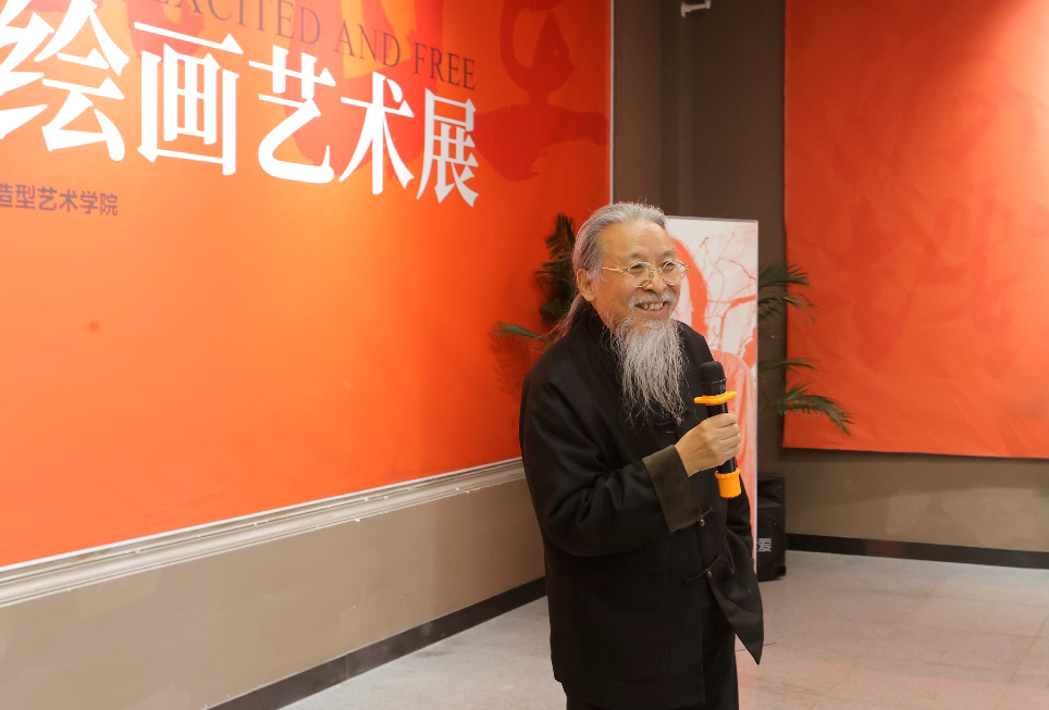 国产精品爽爽久久久久久竹菊