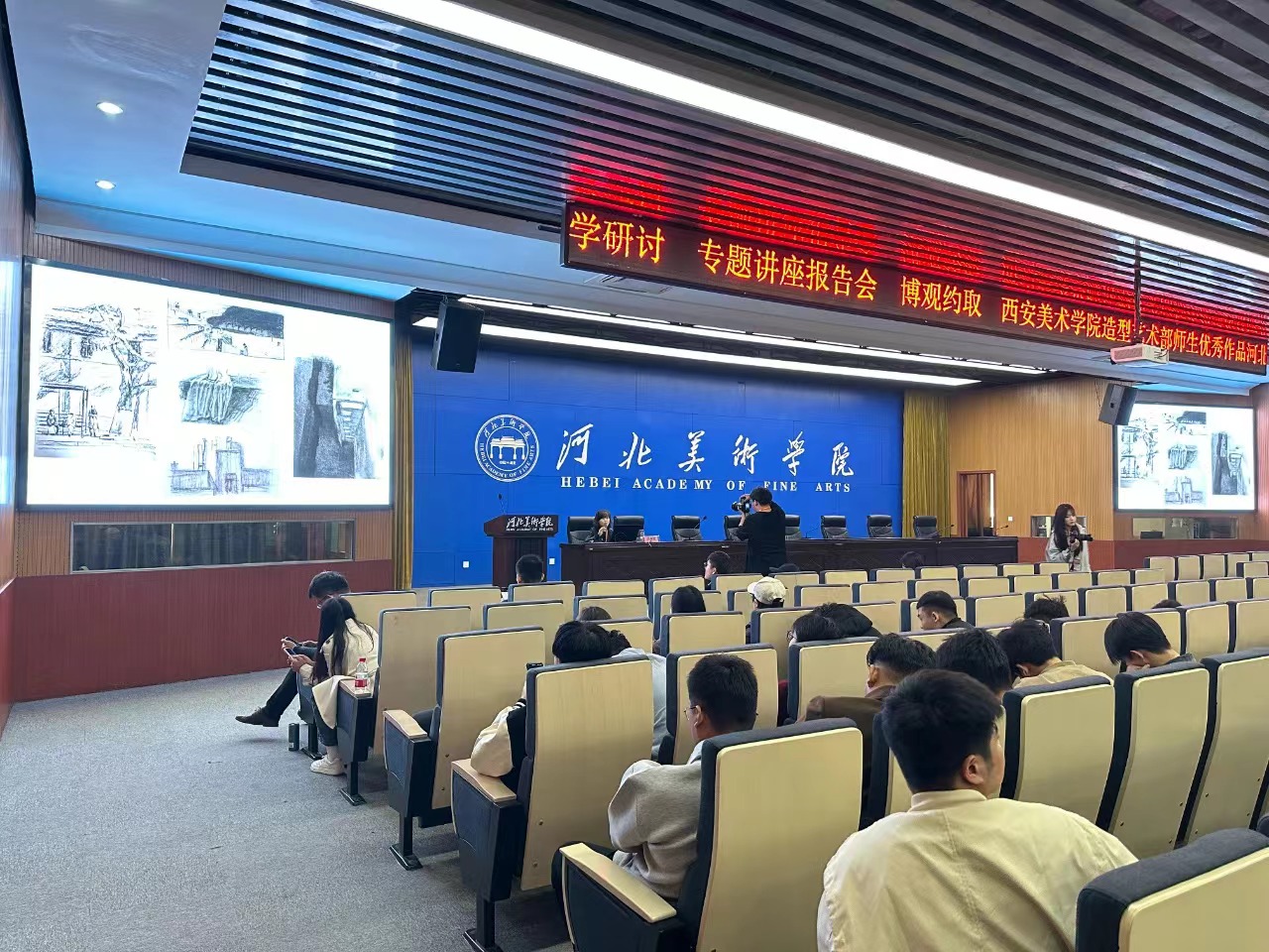 国产精品爽爽久久久久久竹菊