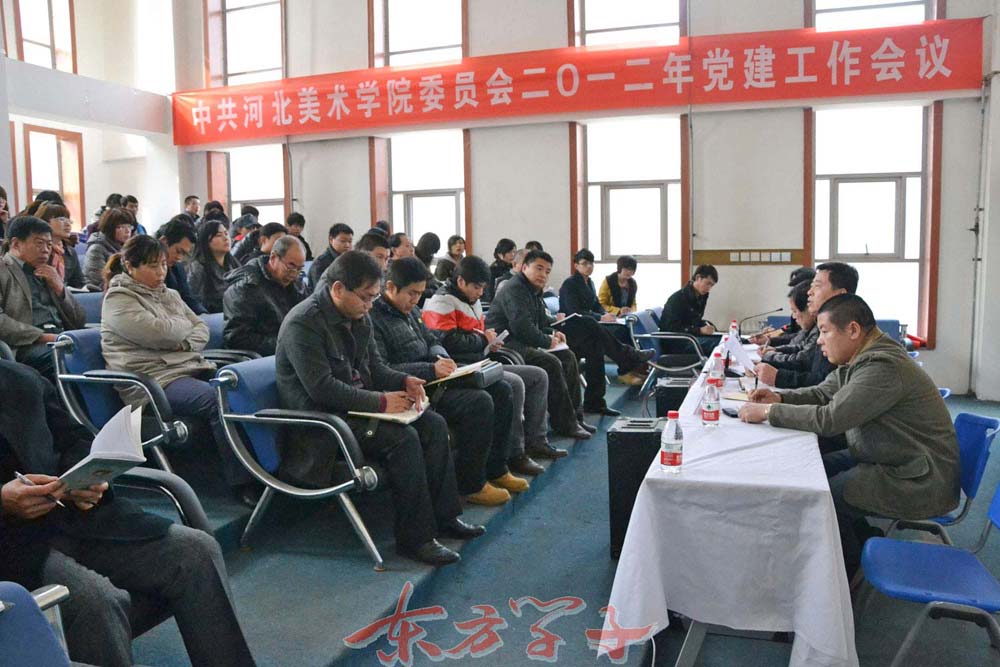 国产精品爽爽久久久久久竹菊