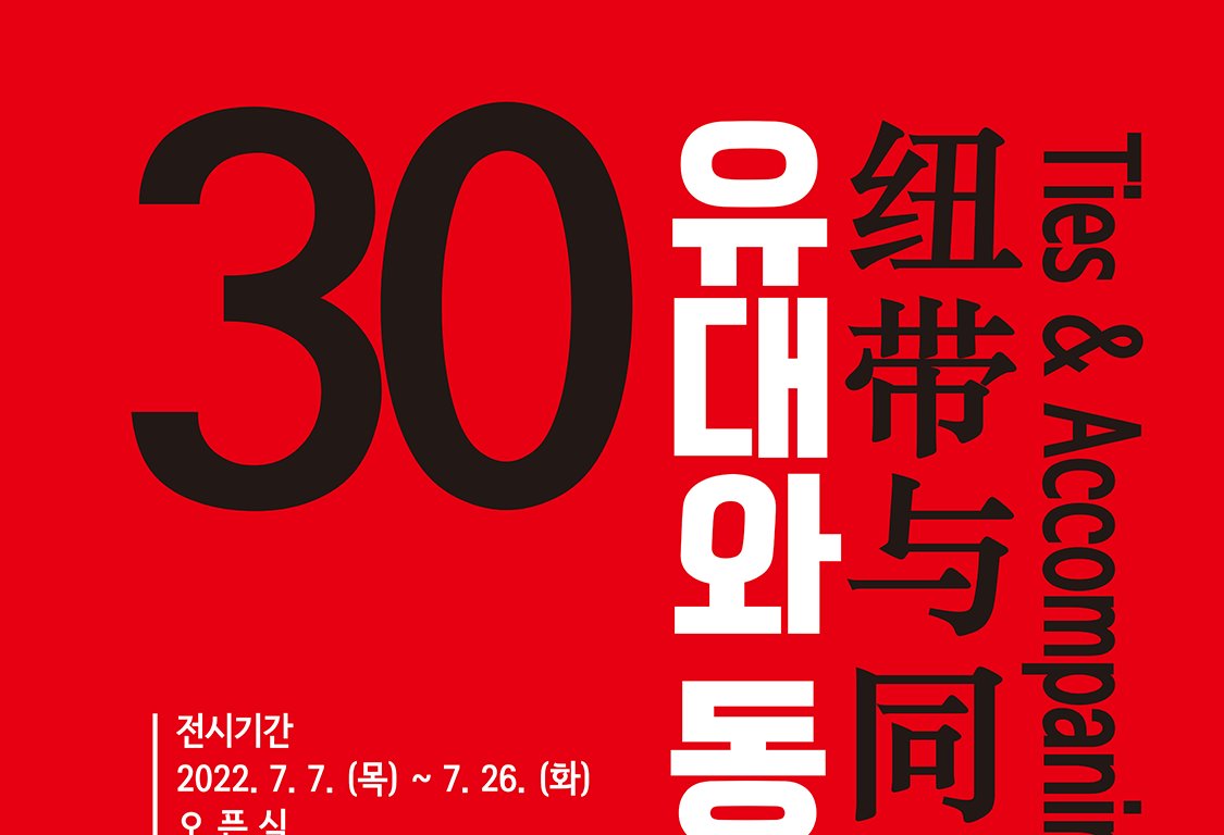 国产精品爽爽久久久久久竹菊