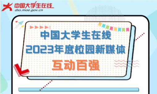 国产精品爽爽久久久久久竹菊