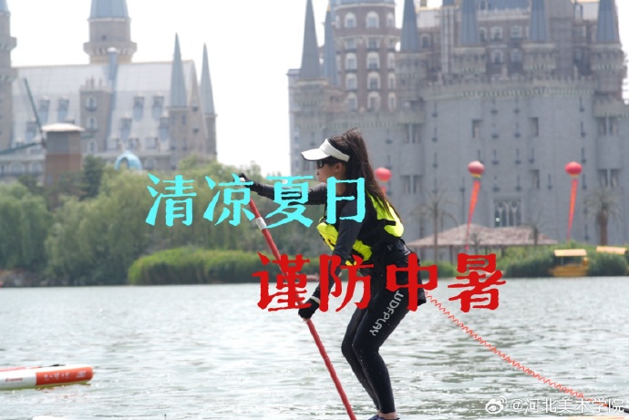 国产精品爽爽久久久久久竹菊