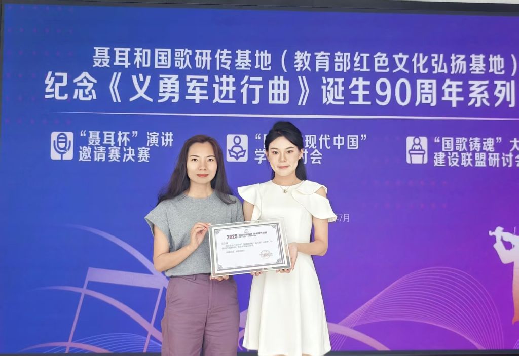 国产精品爽爽久久久久久竹菊