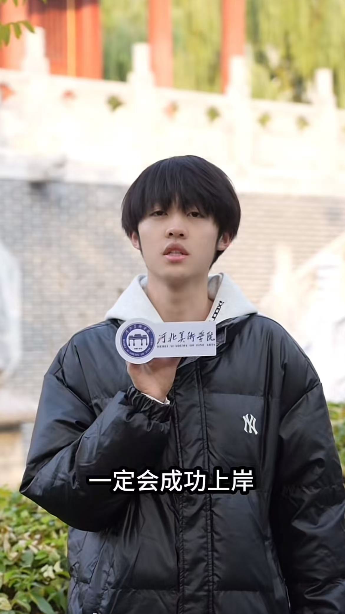 国产精品爽爽久久久久久竹菊