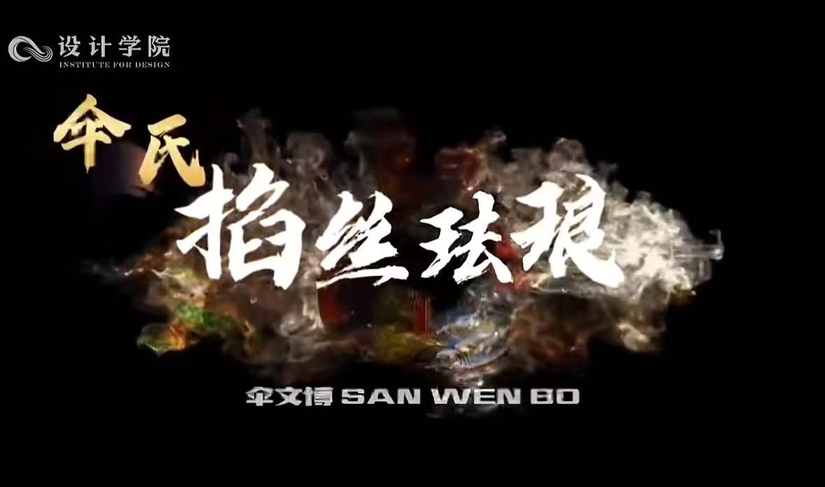 国产精品爽爽久久久久久竹菊