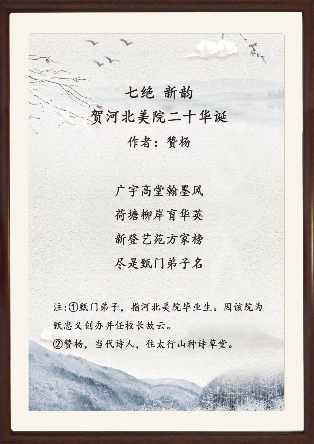 国产精品爽爽久久久久久竹菊