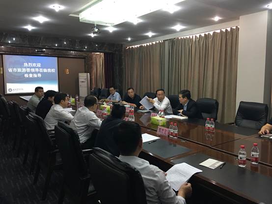 国产精品爽爽久久久久久竹菊