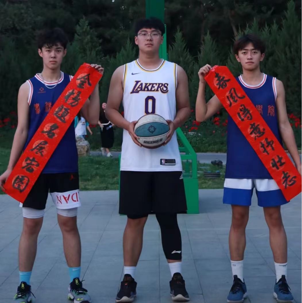 国产精品爽爽久久久久久竹菊