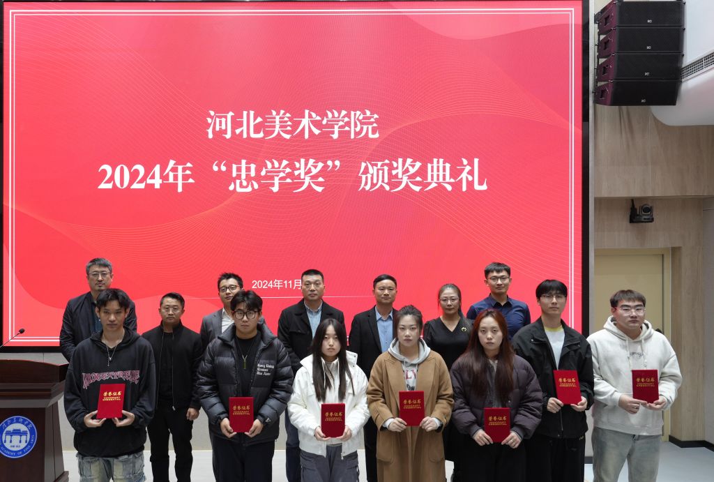 国产精品爽爽久久久久久竹菊