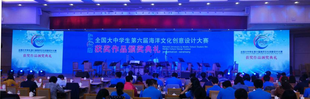 国产精品爽爽久久久久久竹菊