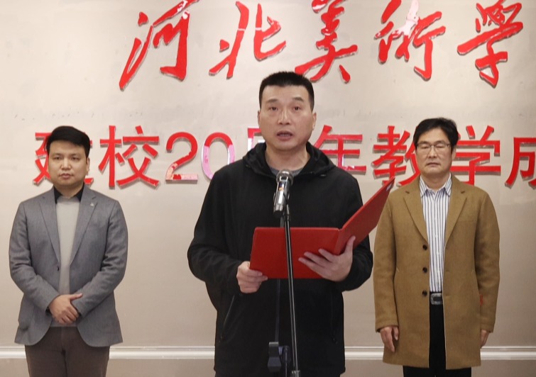 国产精品爽爽久久久久久竹菊