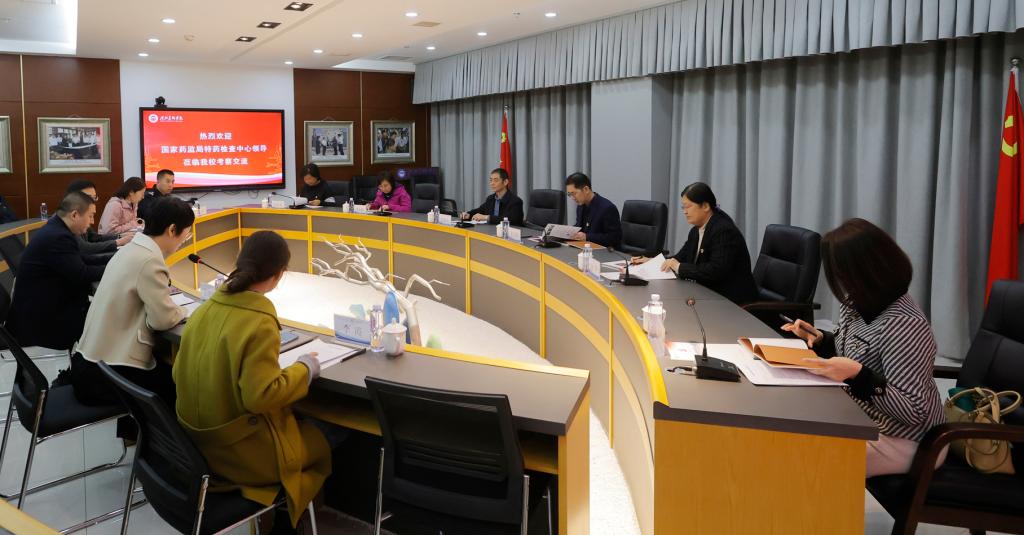 国产精品爽爽久久久久久竹菊