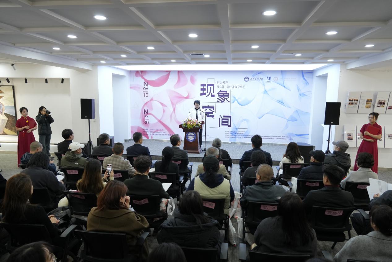 国产精品爽爽久久久久久竹菊