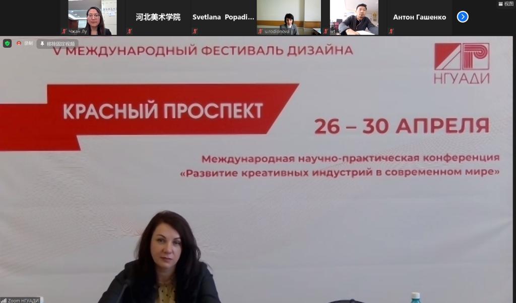 国产精品爽爽久久久久久竹菊