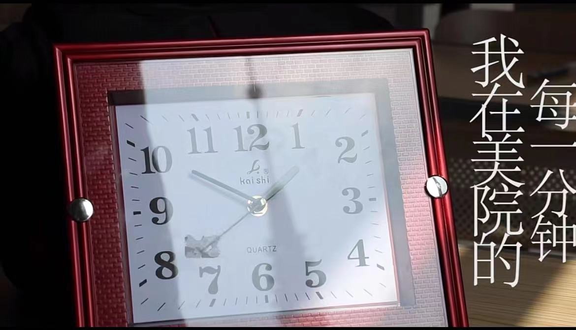 国产精品爽爽久久久久久竹菊