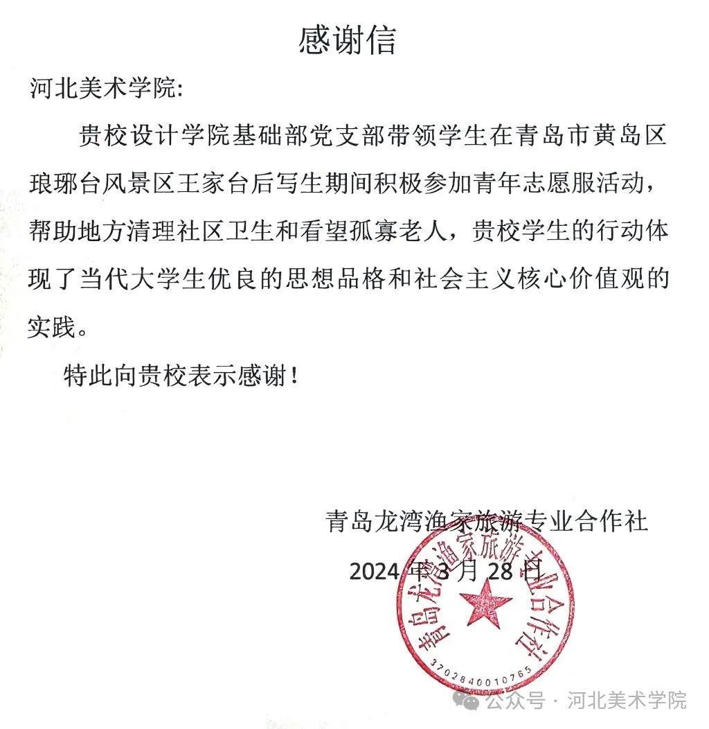 国产精品爽爽久久久久久竹菊