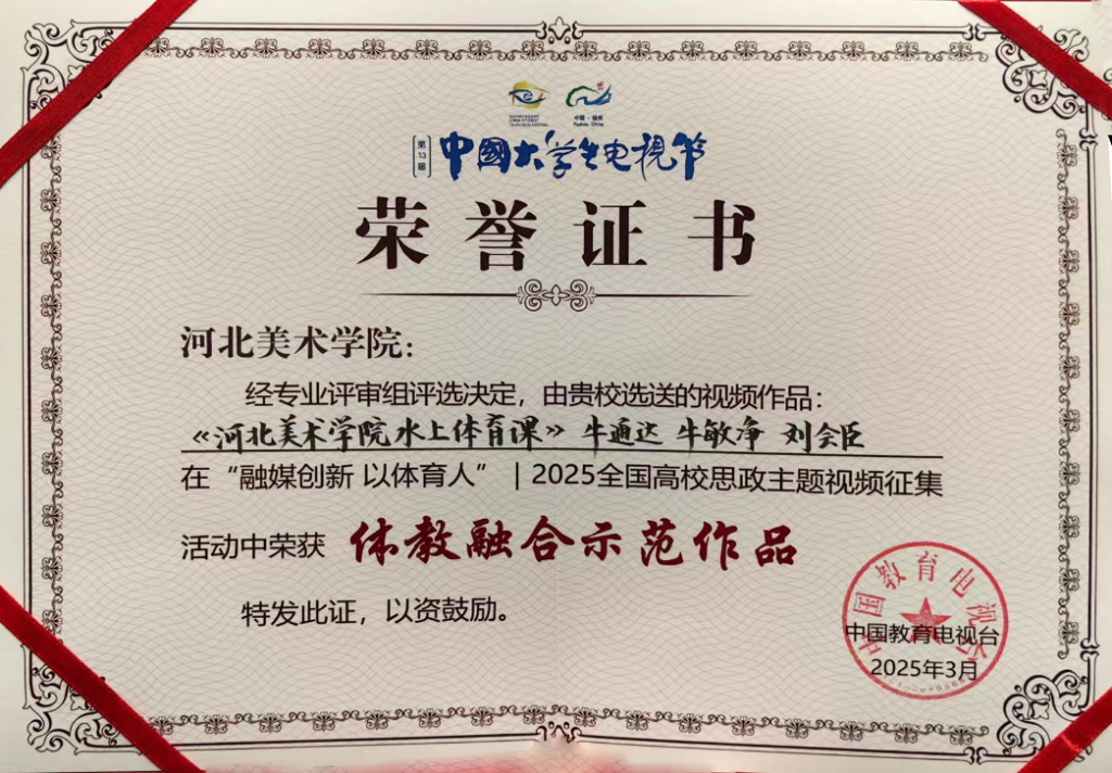 国产精品爽爽久久久久久竹菊