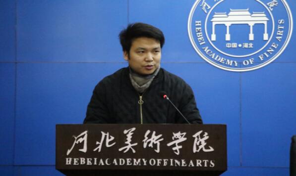 国产精品爽爽久久久久久竹菊