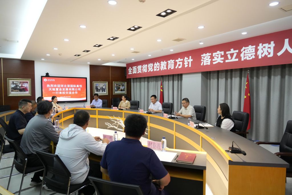 国产精品爽爽久久久久久竹菊