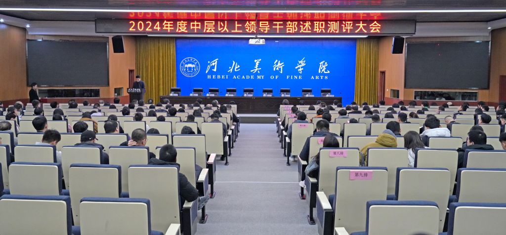 国产精品爽爽久久久久久竹菊