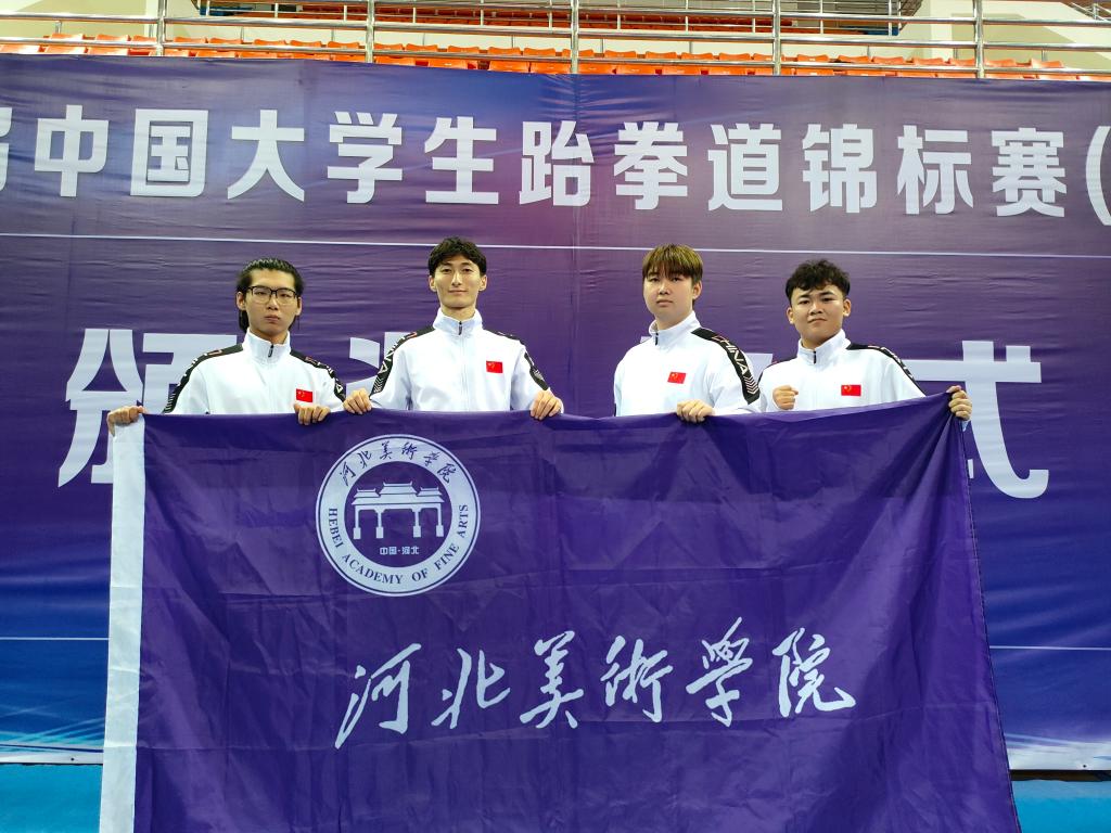 国产精品爽爽久久久久久竹菊