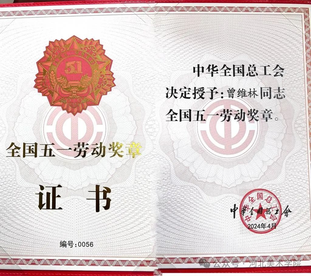 国产精品爽爽久久久久久竹菊