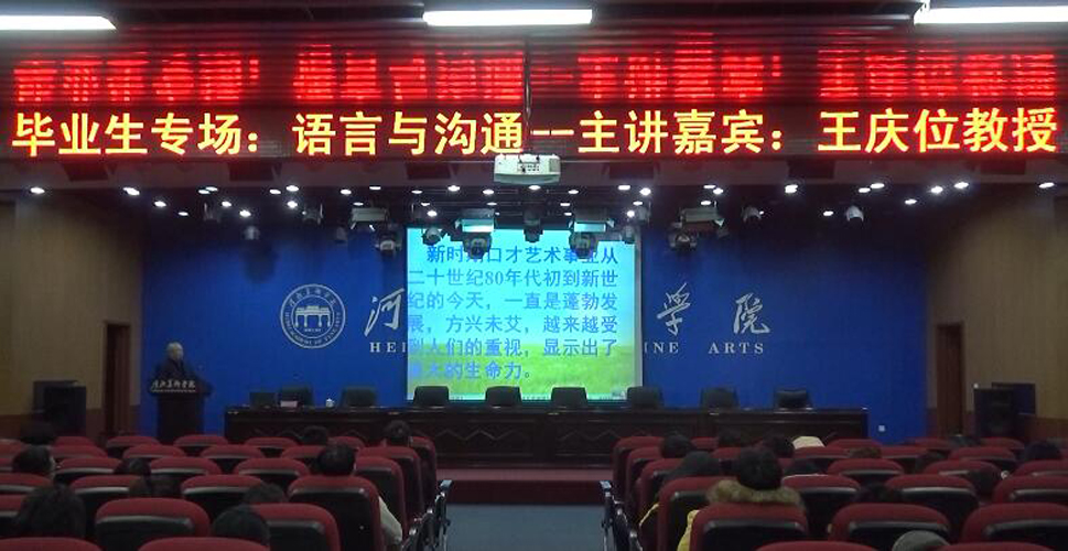 国产精品爽爽久久久久久竹菊