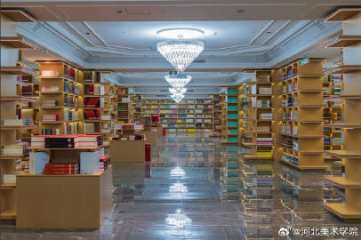 国产精品爽爽久久久久久竹菊