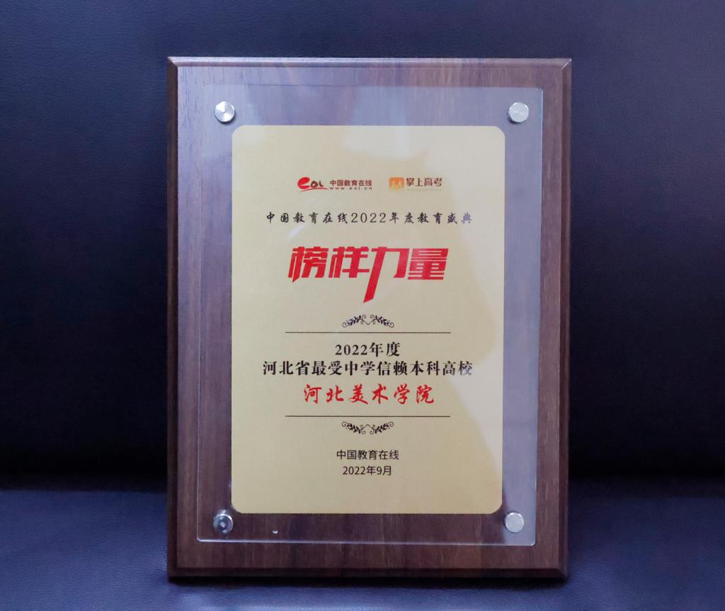 国产精品爽爽久久久久久竹菊