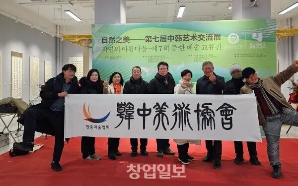 国产精品爽爽久久久久久竹菊