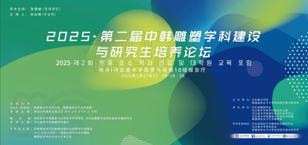 国产精品爽爽久久久久久竹菊