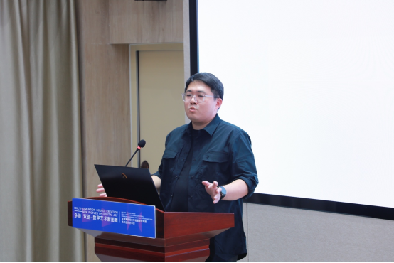 国产精品爽爽久久久久久竹菊